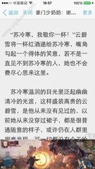 乐鱼体育官网赞助大巴黎